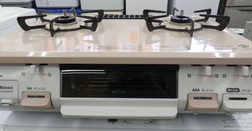 リンナイ 都市ガス用 ガスコンロ 右強火 幅59.5㎝ ピンク/ホワイト 