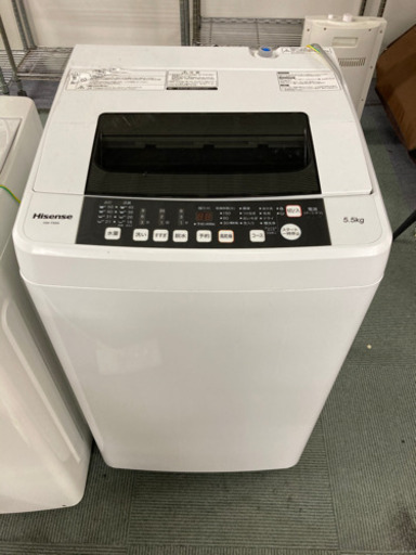 【9/20確約済み】【安くするけん掃除よろしく】Hisense 洗濯機 2016年製