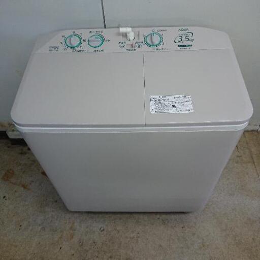 2016年製 AQUA アクア AQW-N351 ソフトグレー 二槽式洗濯機 洗濯　脱水容量 3.5 Kg