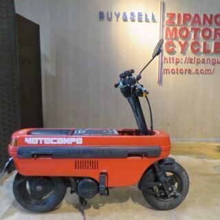 □HONDA MOTOCOMBO AB12 ホンダ モトコンボ 50cc レッド 実動! 原付 原チャリ スクーター バイク 札幌発