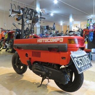 □HONDA MOTOCOMBO AB12 ホンダ モトコンボ 50cc レッド 実動! 原付 原チャリ スクーター バイク 札幌発