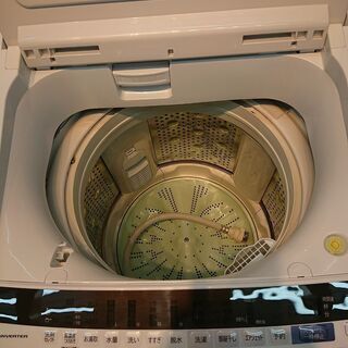 生活家電 ID 971769 日立 7kg 2019年製 BW-V70EE7（W）