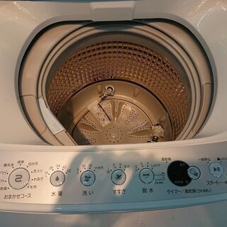 ID 971484 ハイアール 7Kg 2020年製 JW-C70C