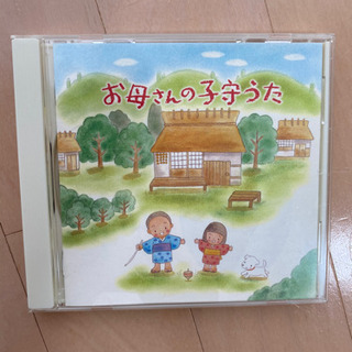 【美品】こもりうた童謡CD