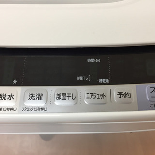 HITACHI 全自動洗濯機 8.0g BW-V80A F03-07