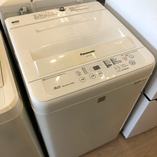 6ヶ月安心保証付き】Panasonic 全自動洗濯機 2017年製