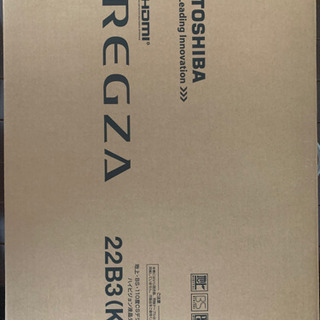 液晶テレビ　REGZA  22B3