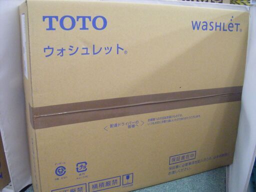 TOTO TCF6543 ウォシュレット 未使用