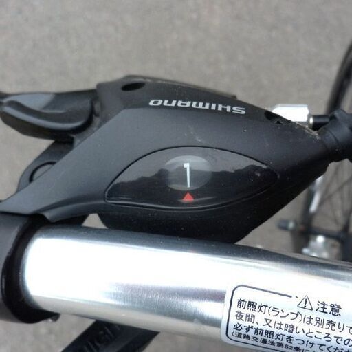 自転車  クロスバイク 700×32C AL707 alfield 21段切替 21段変速 黒 ブラック  札幌 西野店