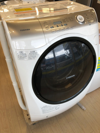 【6ヶ月安心保証付き】TOSHIBA ドラム式洗濯乾燥機　2014年製