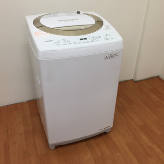 TOSHIBA 全自動洗濯機 8.0kg AW-8D3M F03-08
