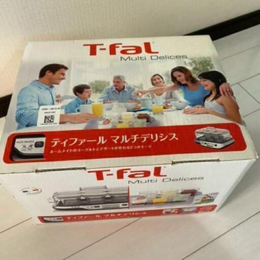 T-fal  ティファール  マルチデリシス  ヨーグルトメーカー