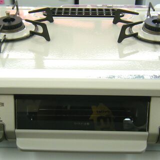 リンナイ LPガス用 ガスコンロ 左強火 幅59㎝ 2017年製 水無し 片面焼きグリル RT64JH ベージュ プロパンガス ガステーブル 西岡店