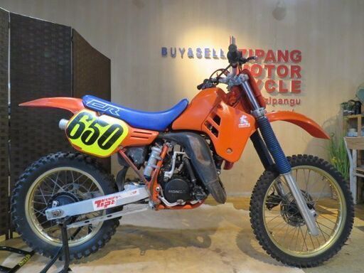 □HONDA CR125R JE01 ホンダ 1986年 オレンジ 125cc レース車 パーツ取り 部品取り車 ベース車 モトクロス バイク 札幌発