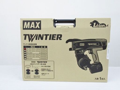 MAX ツインタイア 鉄筋結束機 RB-440T-B2CA/1440A | noonanwaste.com