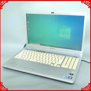 新品爆速SSD ノートパソコン 中古美品 フルHD 16.4型 SONY VPCF118FJ