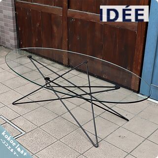 IDEE（イデー）の”O.R.T.F.リビングテーブル”です。ガラス天板に合わせ 