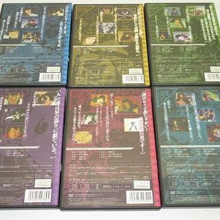 sa0637  銀河烈風バクシンガ―　DVD完全BOX　期間限定版 　全39話　6枚組　ロボットアニメ　特典・映像特典付き 　銀河烈風隊　山本優　小松原一男