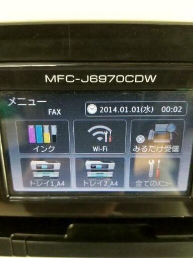 brother　インクジェットプリンター　※ジャンク品　MFC-J6970CDW