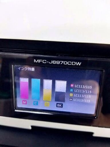 ジャンク】 brother ブラザー A3インクジェットFAX複合機 MFC-J6970CDW