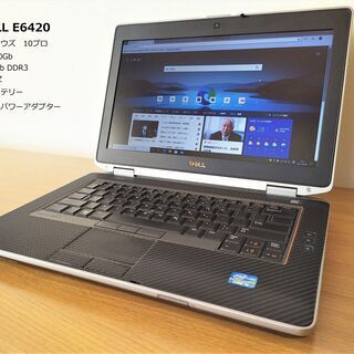 DELLノートパソコン Latitude E6420 バッグ付き