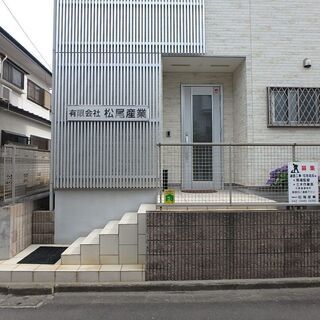 Jcom 正社員の求人情報 ジモティー