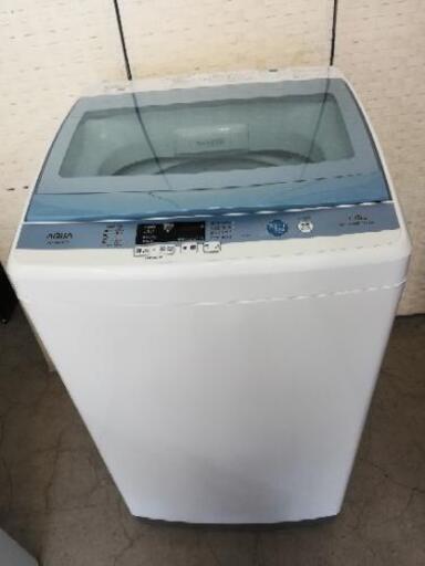 ⭐23区は送料無料！7kgの洗濯機がこの価格。絶対おすすめ！！アクア