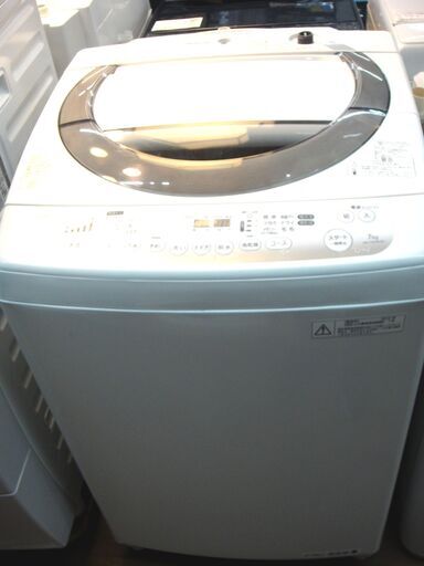 東芝　7.0kg　洗濯機　AW-70DM