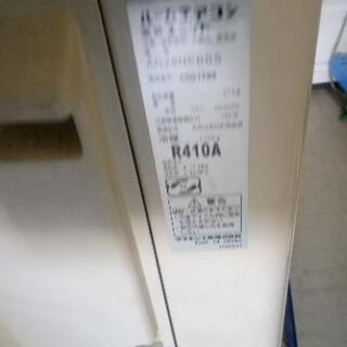 ダイキンエアコン12畳用2012年生別館倉庫浦添市安波茶2-8-6において