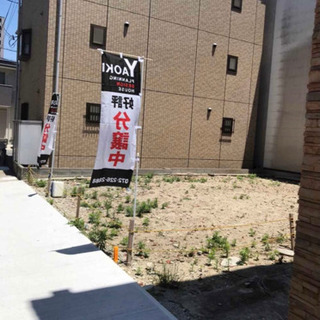 【住之江駅】売り土地🏡建築条件なし‼️市街地近いです✨
