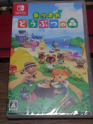 あつまれどうぶつの森　色々