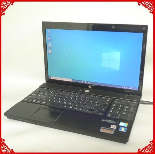 在庫処分 送料無料 1台限定 在庫処分 ノートパソコン 中古動作良品 15.6型 HP 4510s Core2Duo 2GB 320G DVDマルチ Windows10 LibreOffice済 即使用可能
