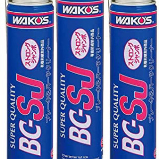 WAKOS パーツクリーナーBC-SJ 5本　バラ売り出来ます