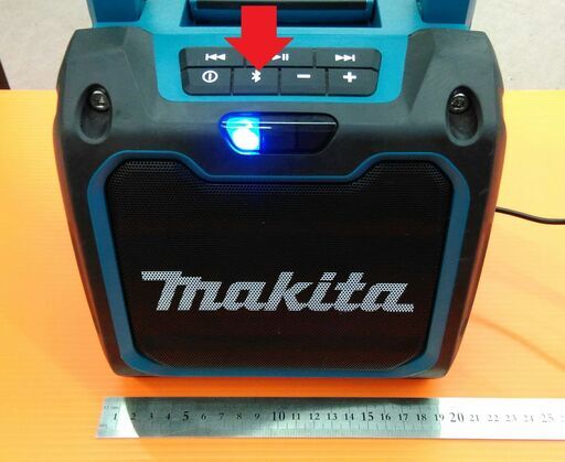 【セカンドガングー香春店】makita 充電式スピーカー 入荷しました！ アウトドア キャンプ 現場 マキタ