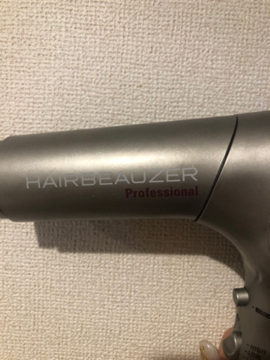 ヘアビューザー 2D beginnerswla.com