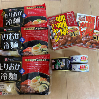 ✪盛岡冷麺＆レトルトカレー＆缶詰✪