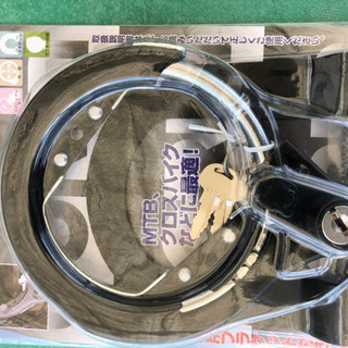 FIDES フィデス20インチ 後ろ子供乗せ自転車