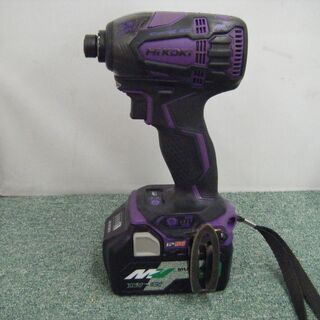 HiKOKI DH3628DB(2XPZ) コードレスロータリーハンマドリル【市川行徳店 