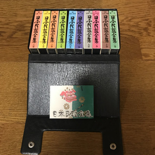 【ネット決済・配送可】日本民謡全集　カセットテープ　10本セット...