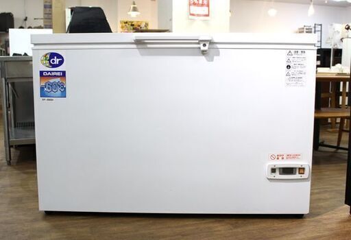 (Y)北大前! 札幌 引取 【完動品】ダイレイ/スーパーフリーザー DF-300D7 2016年製 －60℃冷凍 鍵,バスケット付き 業務用 幅広く収納可 霜取り機能有 動作良好◎