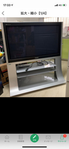 Panasonic プラズマテレビ