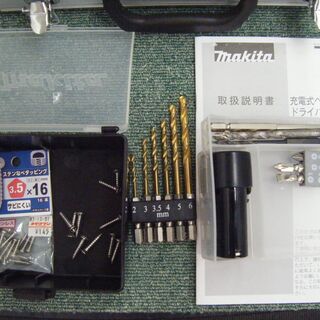 マキタ　TD022D　ペンインパクトドライバ　中古品