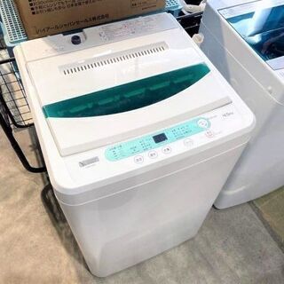 【ネット決済・配送可】 ２　全自動洗濯機　YAMADASELEC...