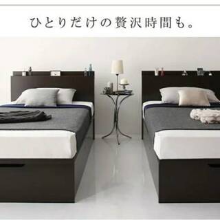 フレームのみ【未使用・訳アリ】クイーンサイズにもなるセミシングル2台セット・大容量収納跳ね上げベッド・ダークブラウン・4661