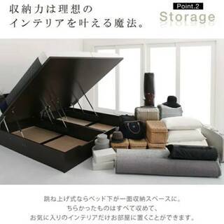 フレームのみ【未使用・訳アリ】クイーンサイズにもなるセミシングル2台セット・大容量収納跳ね上げベッド・ダークブラウン・4661