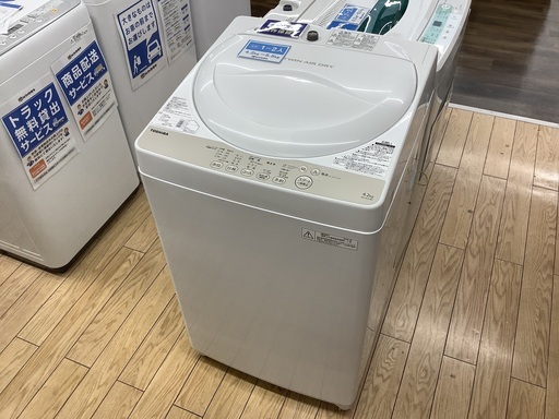 6ヶ月動作保証付！TOSHIBA(東芝) 4.2kg洗濯機 2016年製【トレファク野田】