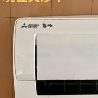 17年度 エアコン