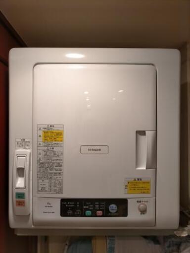 【再値下げ】日立　衣類乾燥機　ジャンク扱い