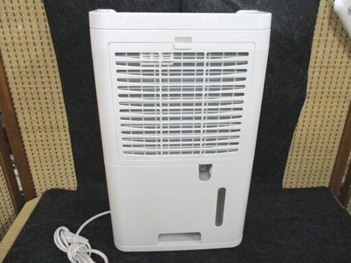 札幌 引き取り三菱 除湿器 MJ-M120NX 全体乾燥 集中乾燥 衣類乾燥 2018