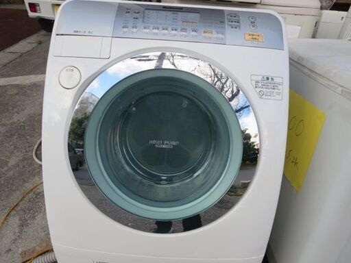 取引中返品不可持ち帰り特価！ドラム式洗濯乾燥機9キロ　年式不明